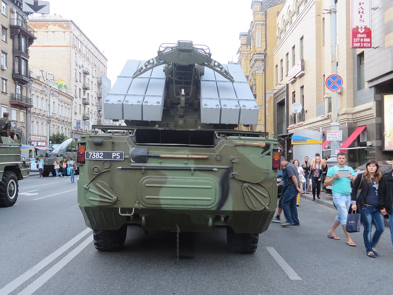 9K33 Osa (9A33BM3)